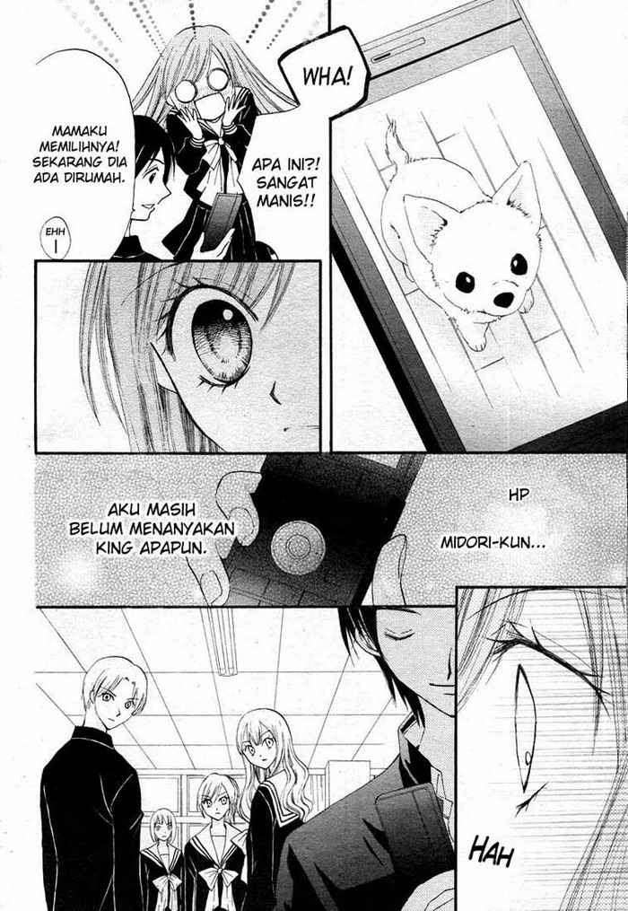 Chapter 12 - halaman 6