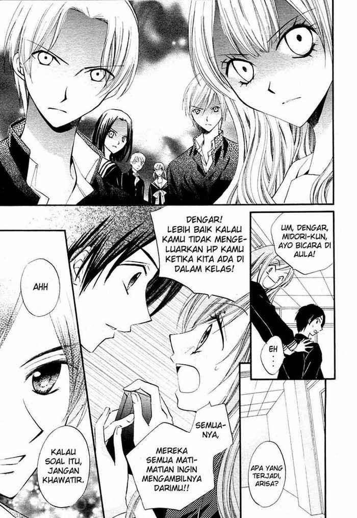 Chapter 12 - halaman 7