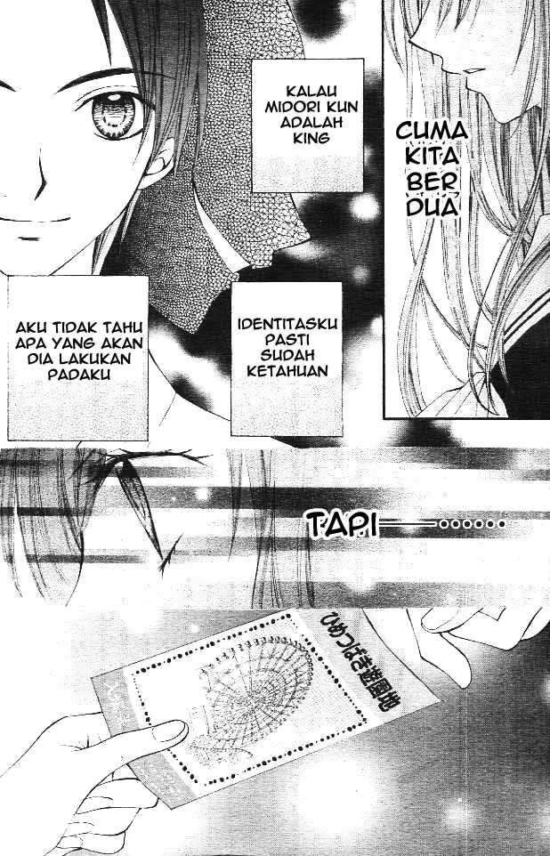 Chapter 11 - halaman 21