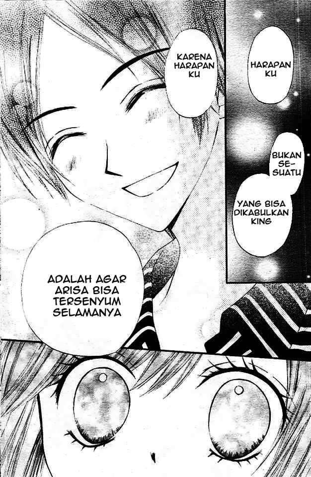 Chapter 11 - halaman 32