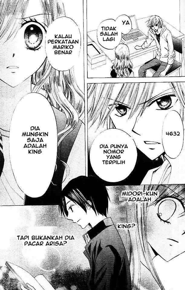 Chapter 11 - halaman 6