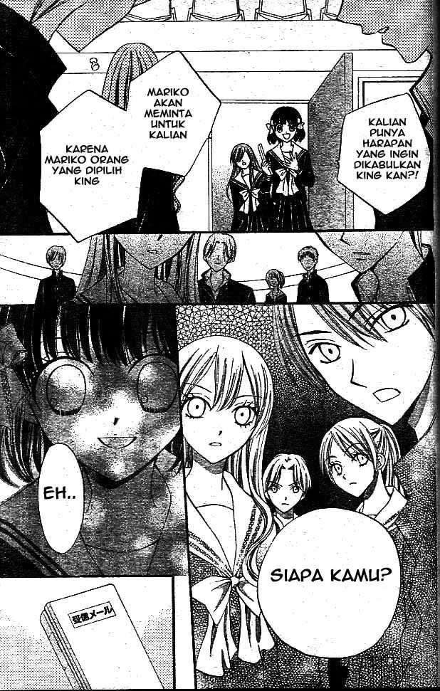 Chapter 10 - halaman 14