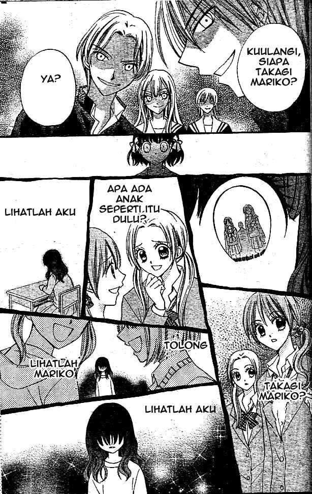 Chapter 10 - halaman 16