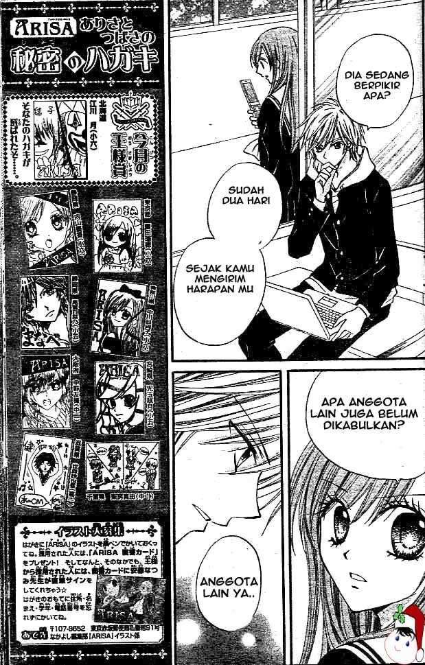 Chapter 10 - halaman 20