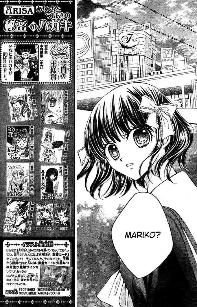 Chapter 9 - halaman 13