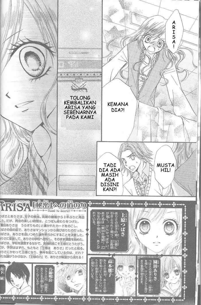 Chapter 7 - halaman 4