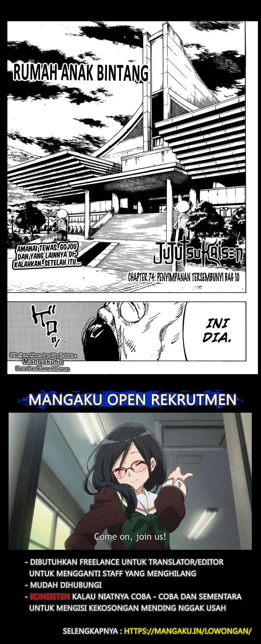 Chapter 74 - halaman 3