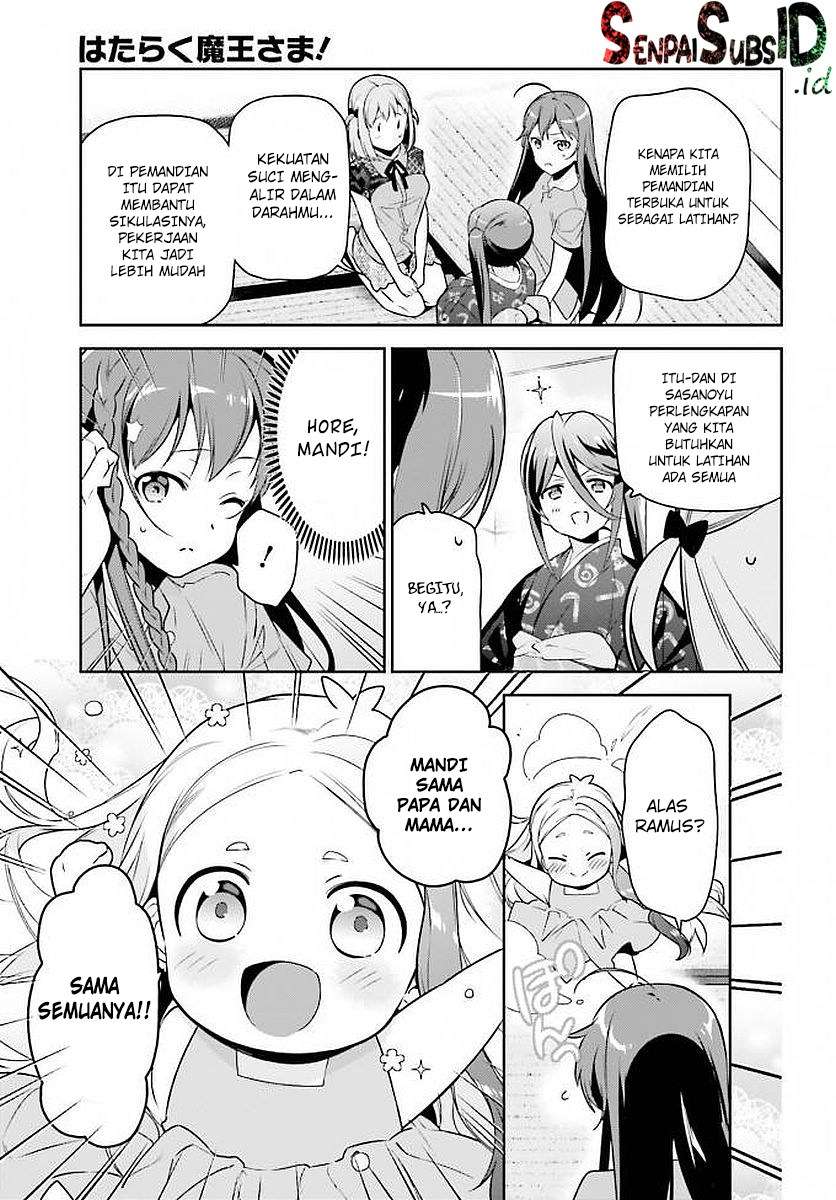 Chapter 66 - halaman 13