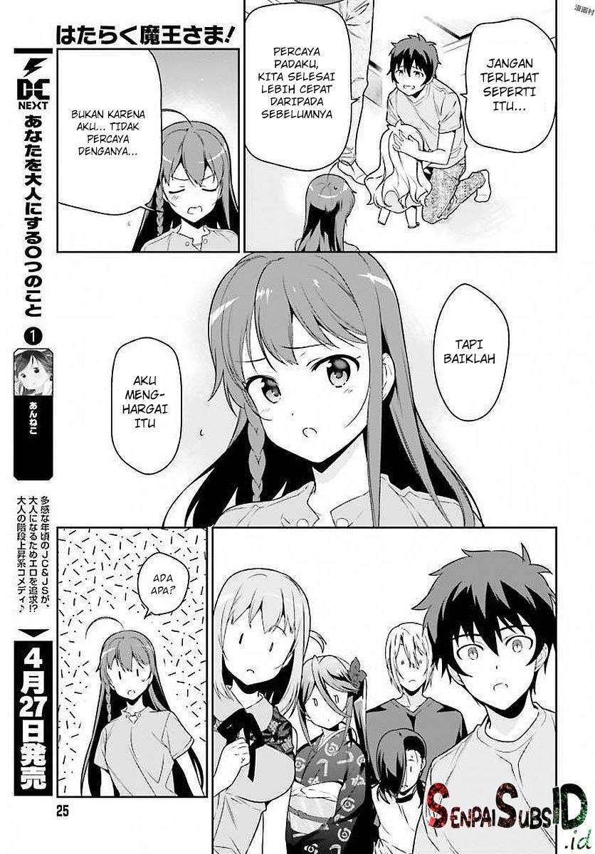 Chapter 66 - halaman 17