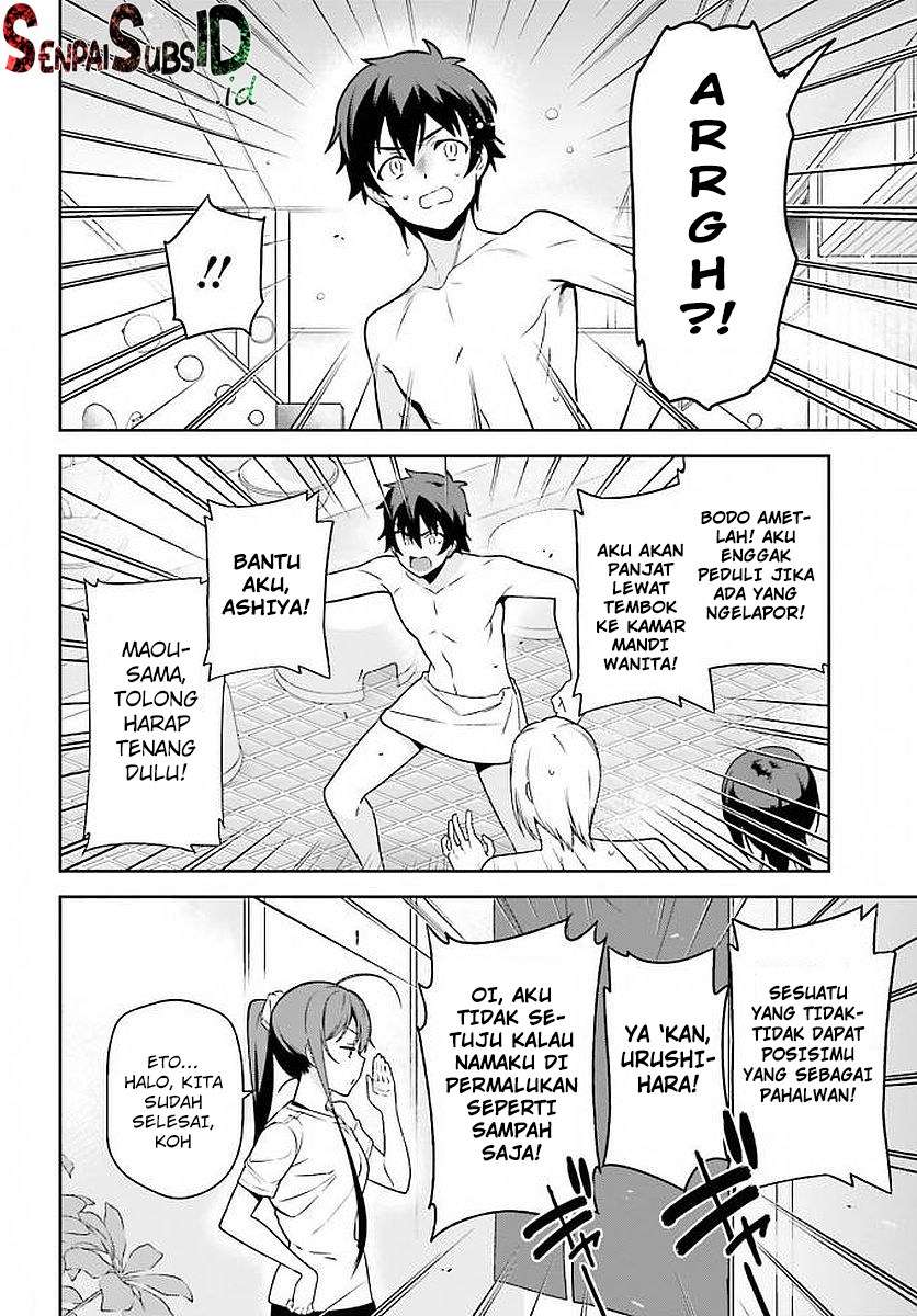 Chapter 66 - halaman 30