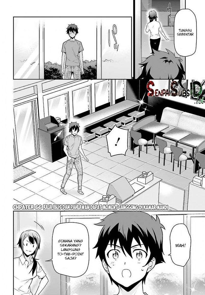 Chapter 66 - halaman 4
