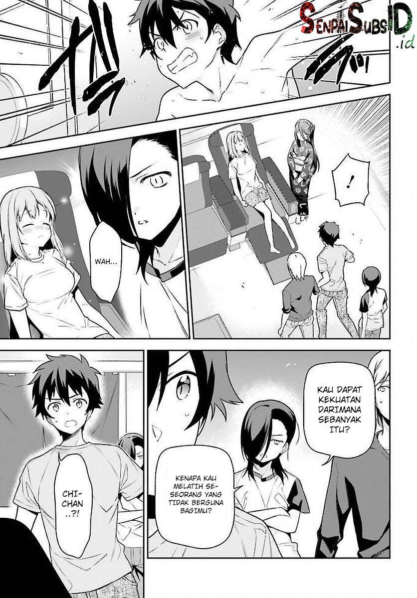 Chapter 66 - halaman 31