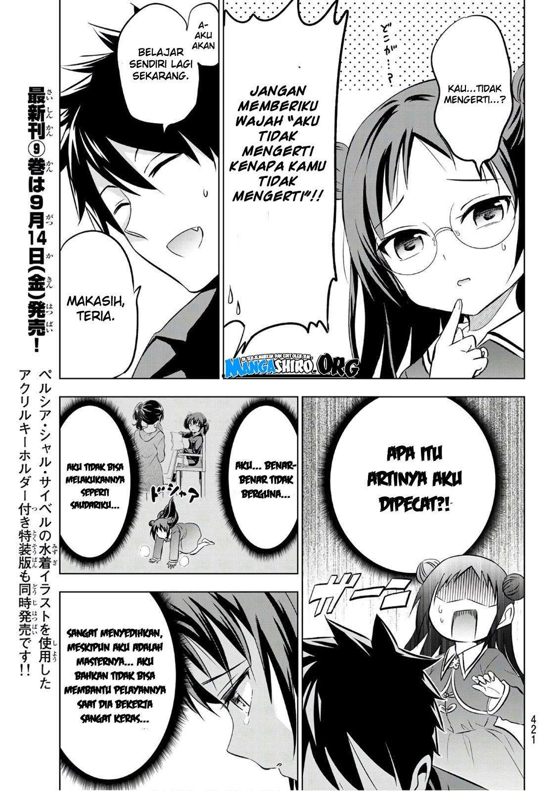 Chapter 69 - halaman 12