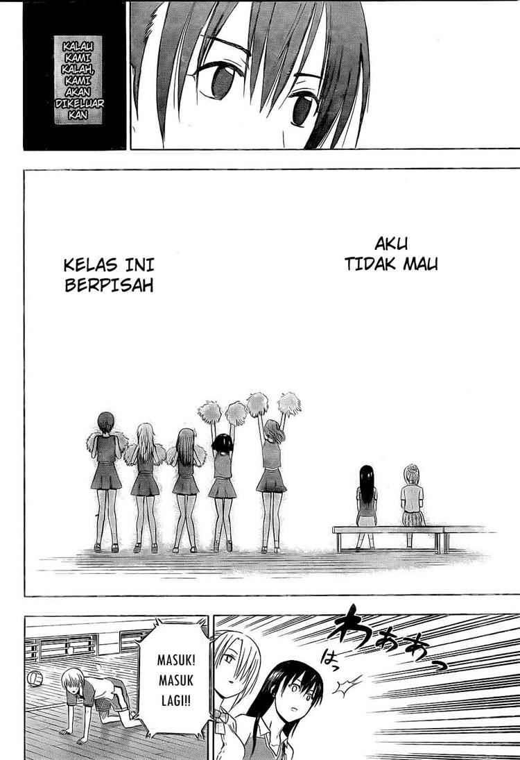 Chapter 72 - halaman 12