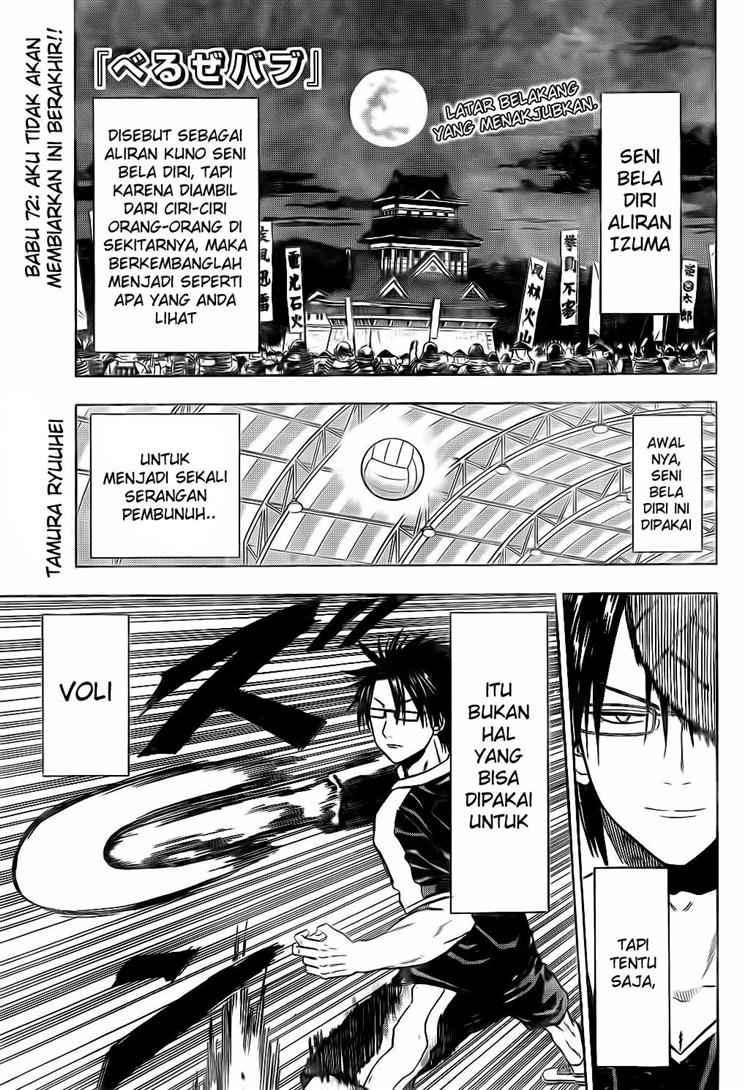 Chapter 72 - halaman 3