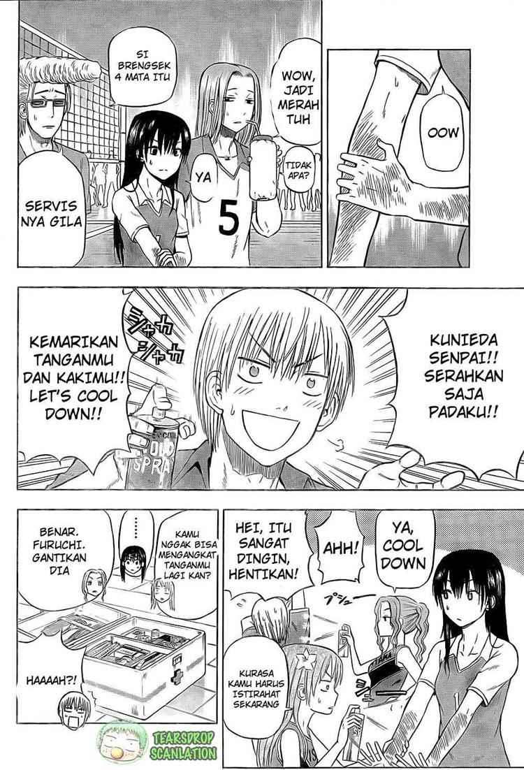 Chapter 72 - halaman 6