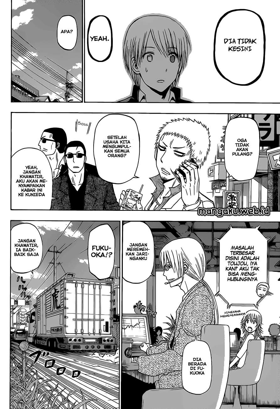 Chapter 240 - halaman 12