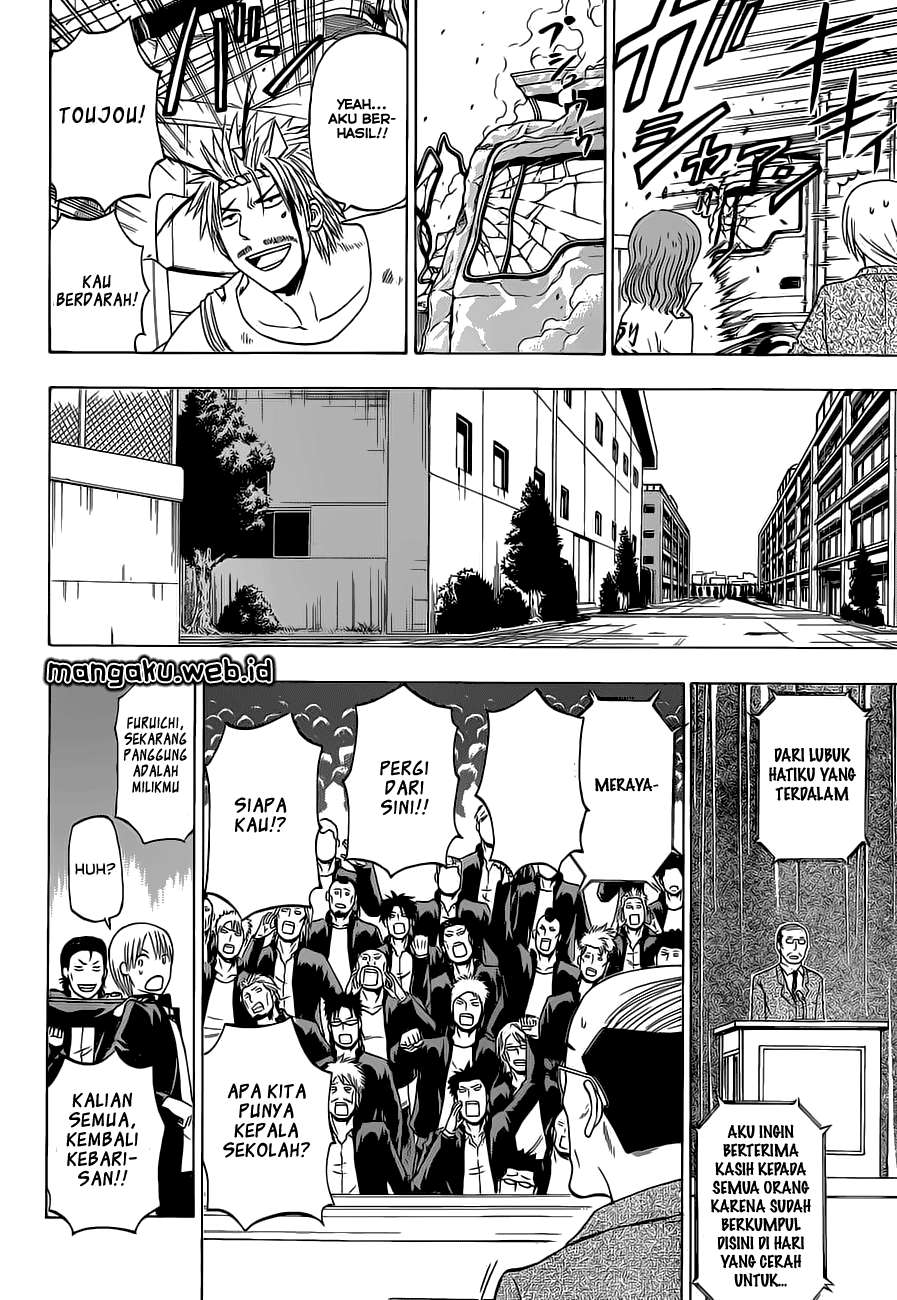 Chapter 240 - halaman 14