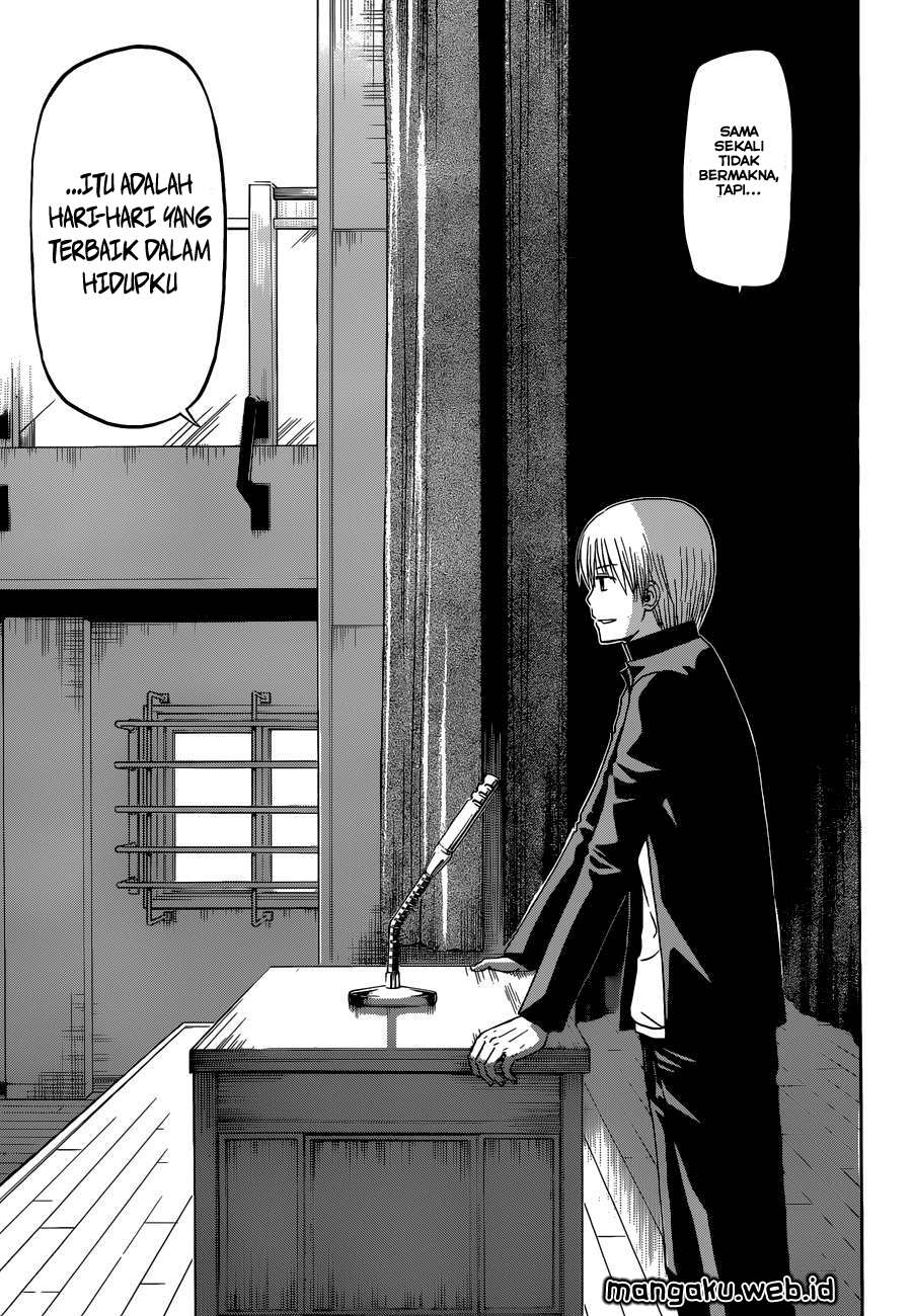Chapter 240 - halaman 17