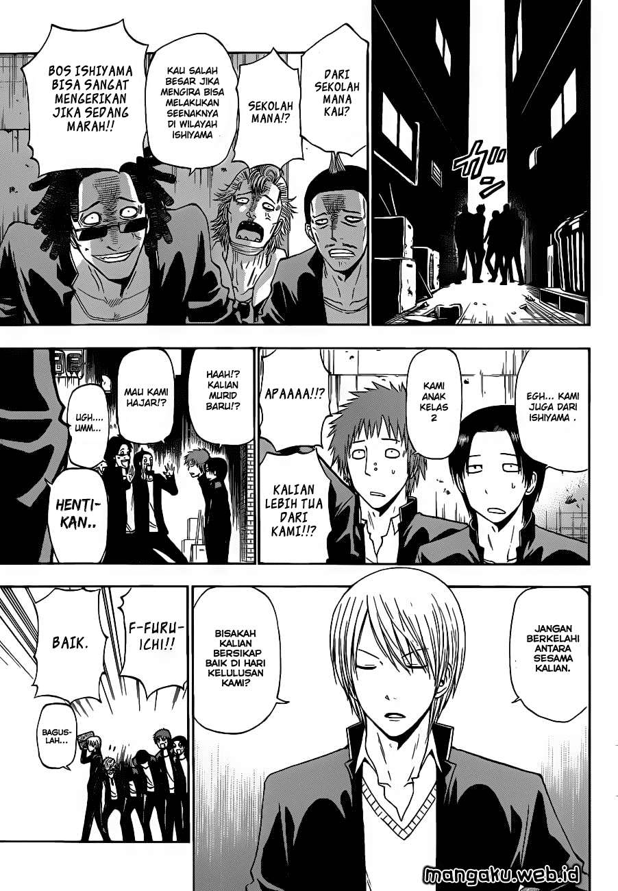 Chapter 240 - halaman 7
