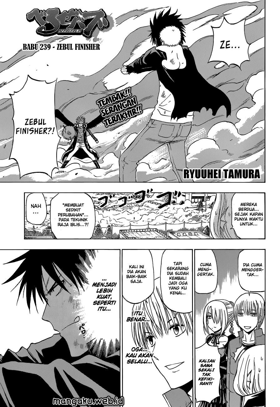 Chapter 239 - halaman 2