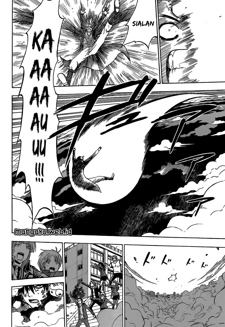 Chapter 239 - halaman 14