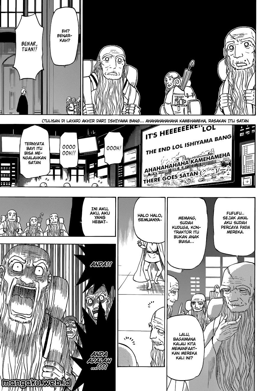 Chapter 239 - halaman 17