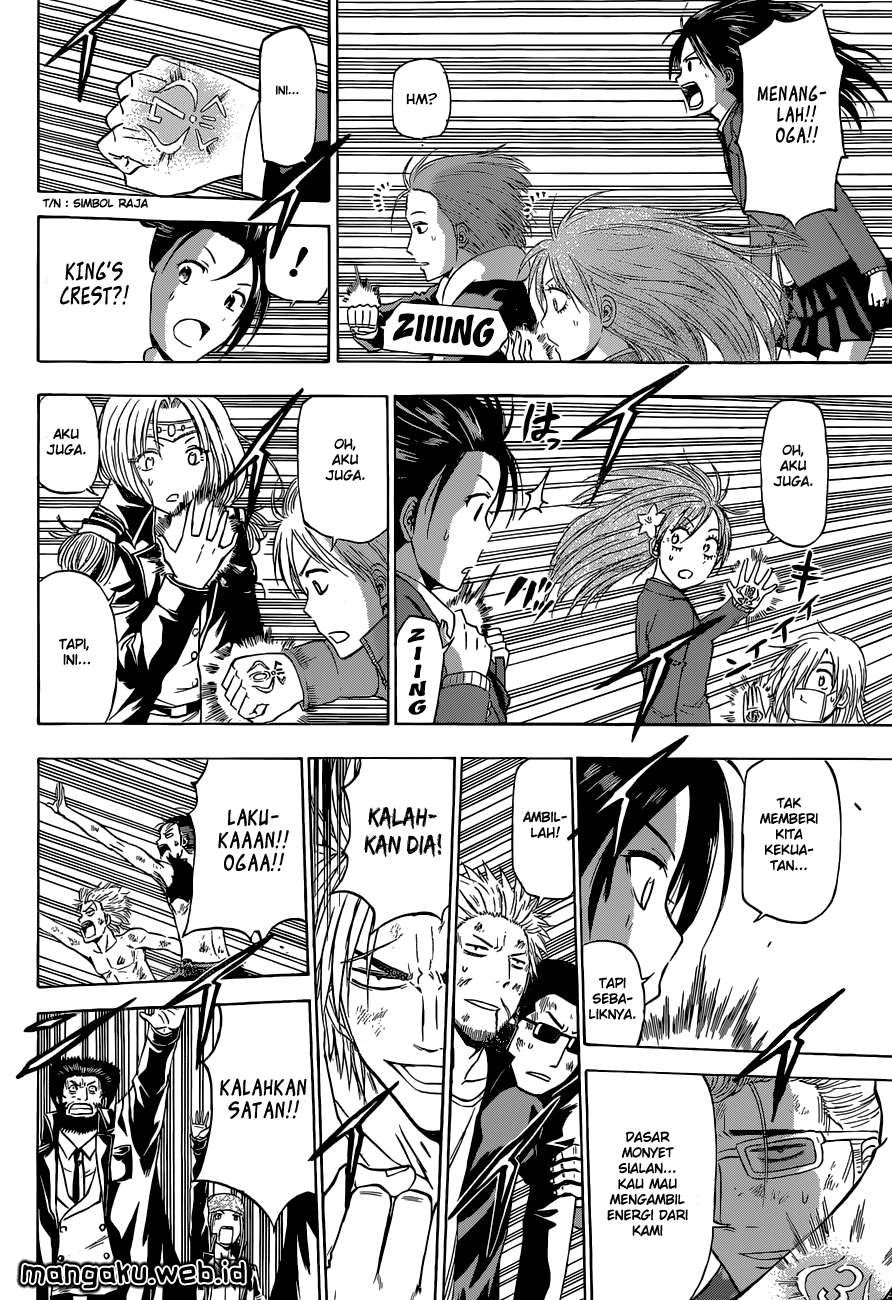 Chapter 239 - halaman 9