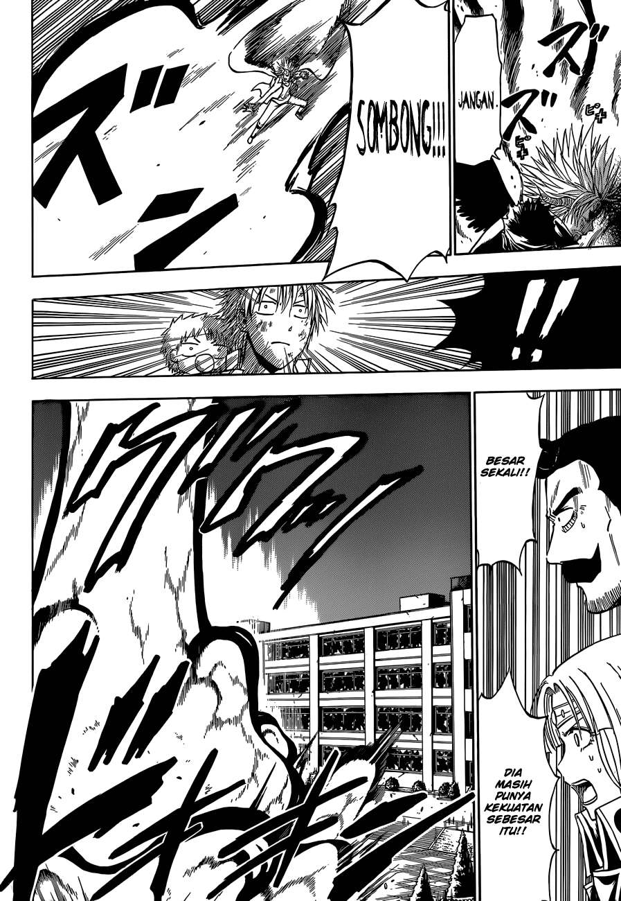 Chapter 238 - halaman 13