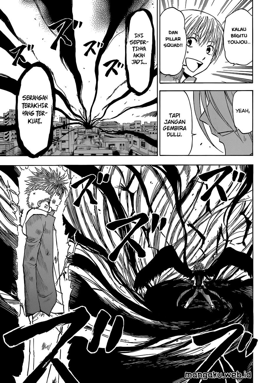 Chapter 238 - halaman 16