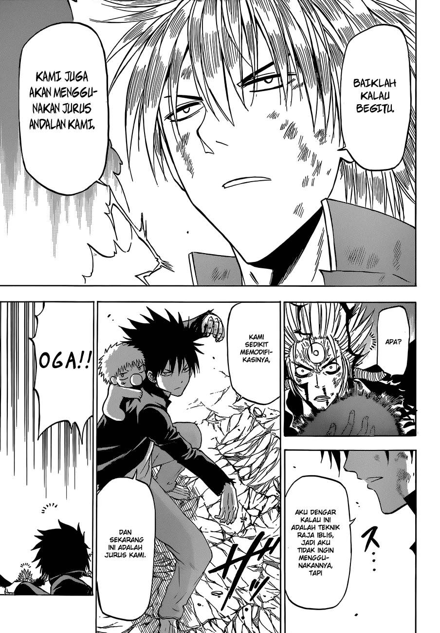 Chapter 238 - halaman 18