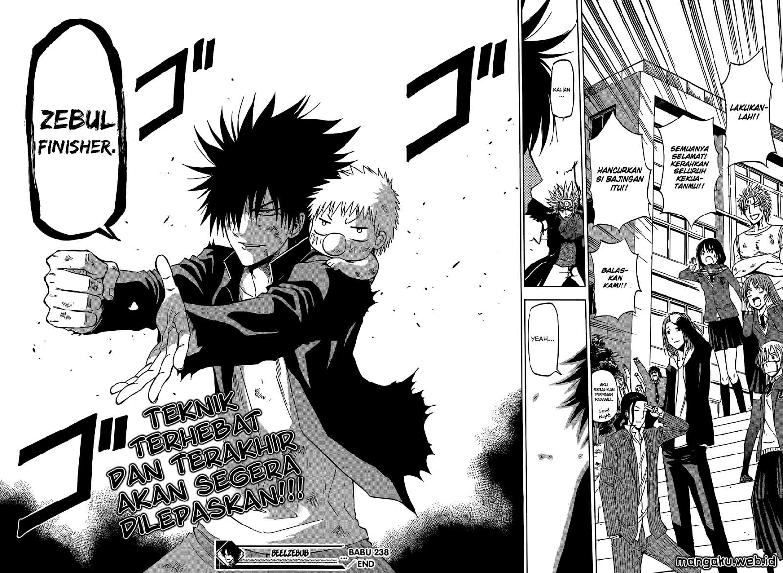 Chapter 238 - halaman 19