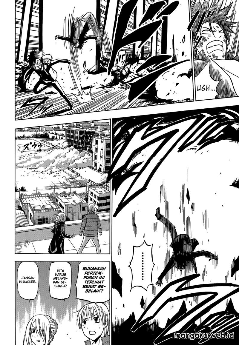 Chapter 238 - halaman 5