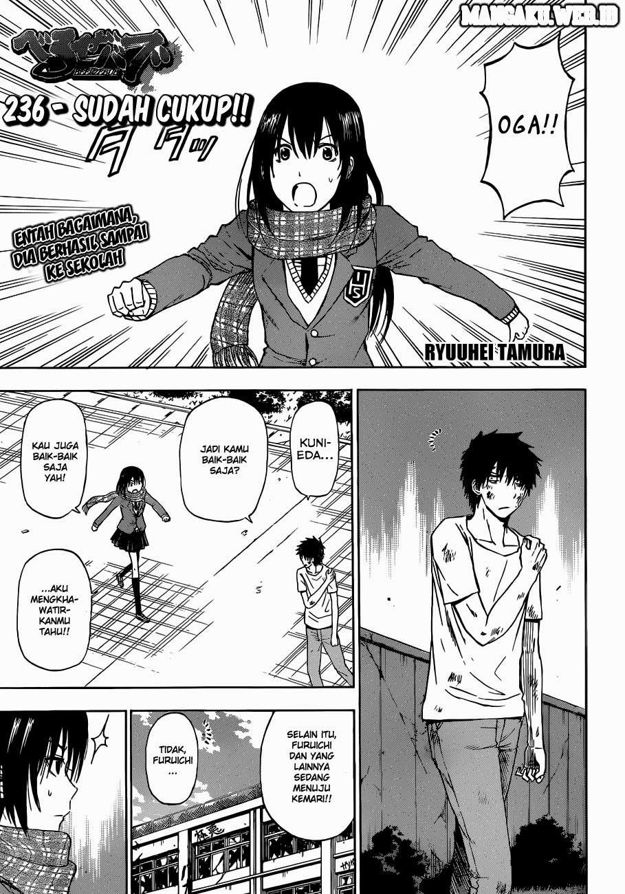 Chapter 236 - halaman 2