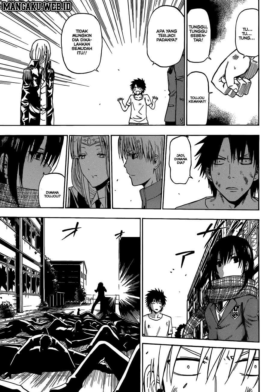 Chapter 236 - halaman 12