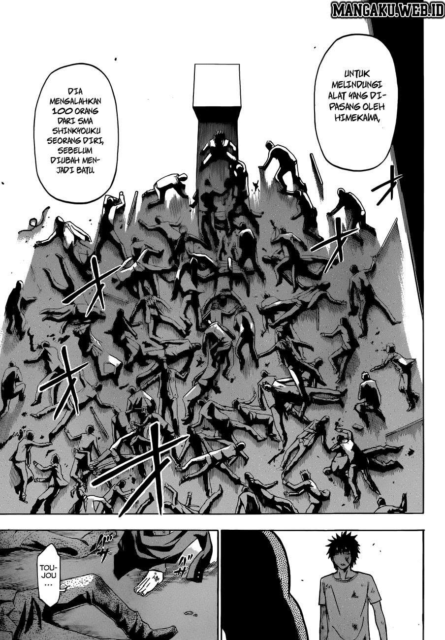 Chapter 236 - halaman 14