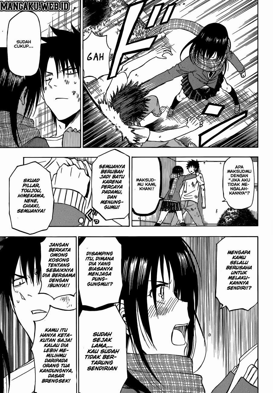 Chapter 236 - halaman 16