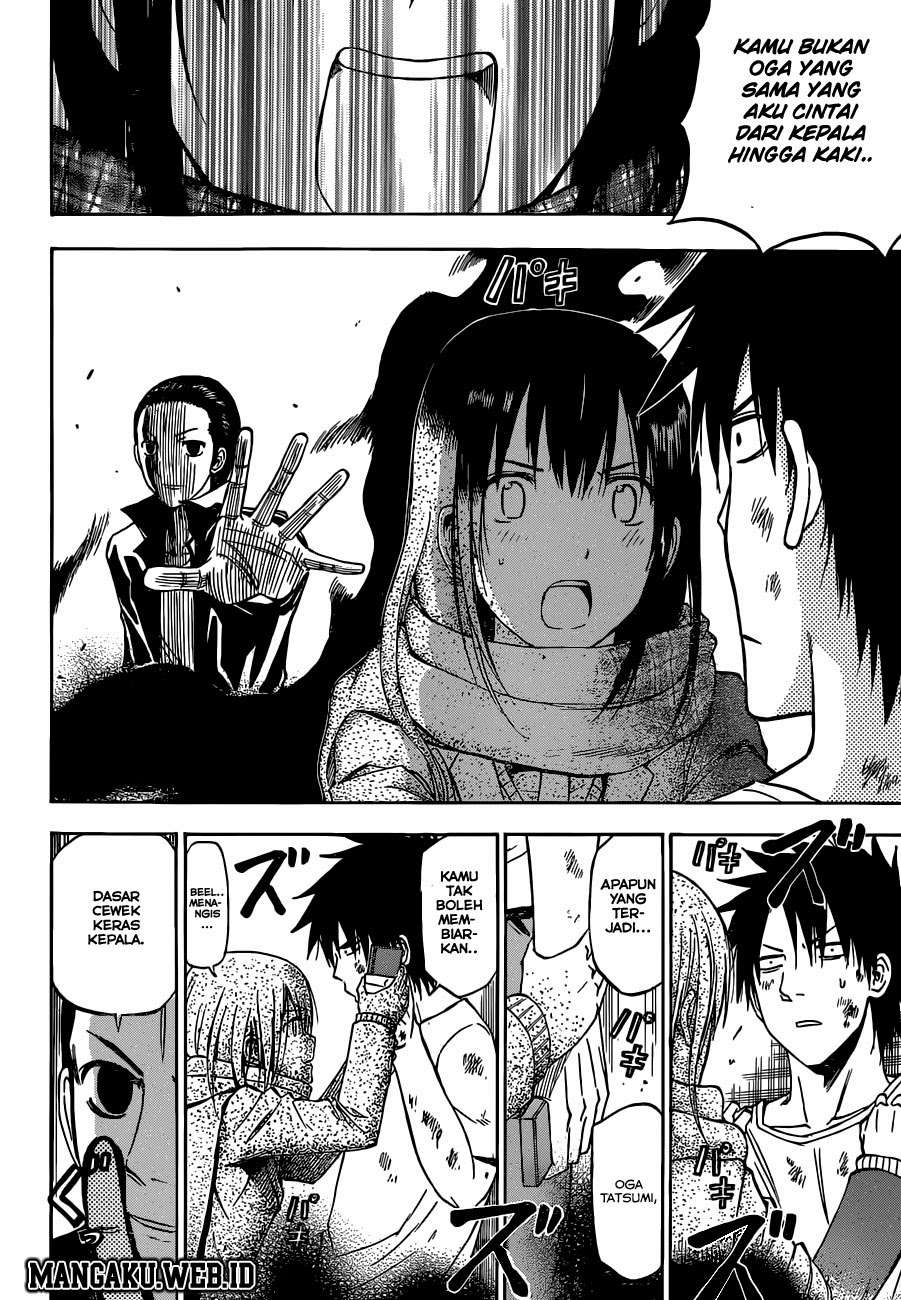 Chapter 236 - halaman 17