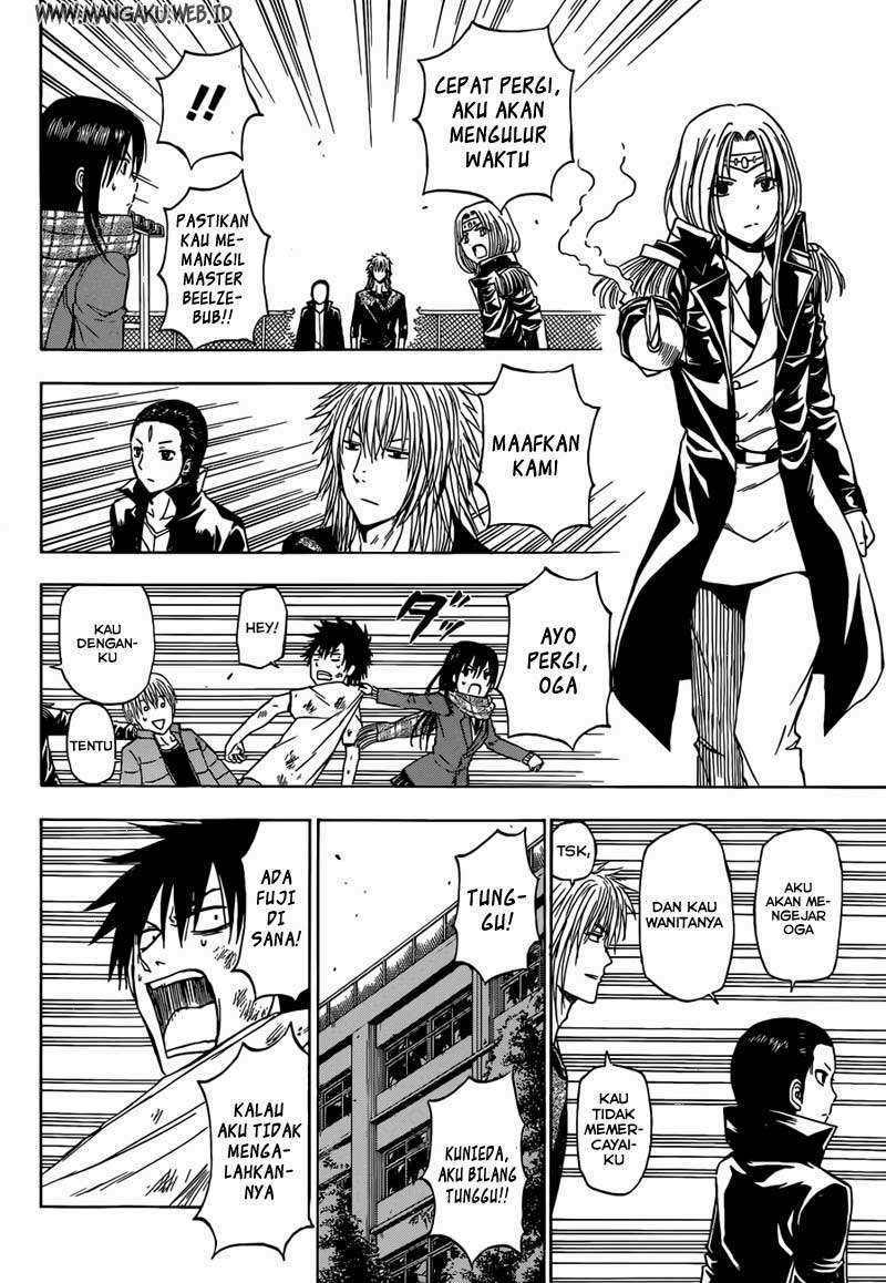 Chapter 236 - halaman 6