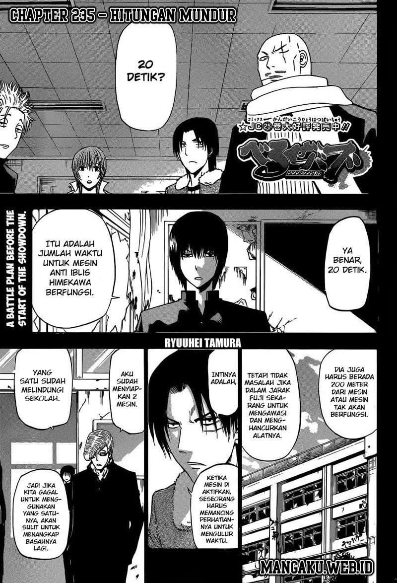 Chapter 235 - halaman 2
