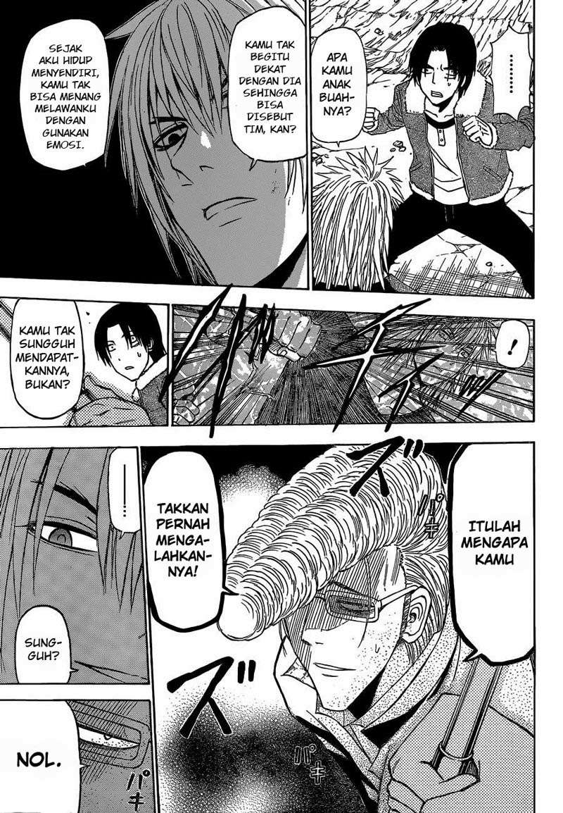 Chapter 235 - halaman 14
