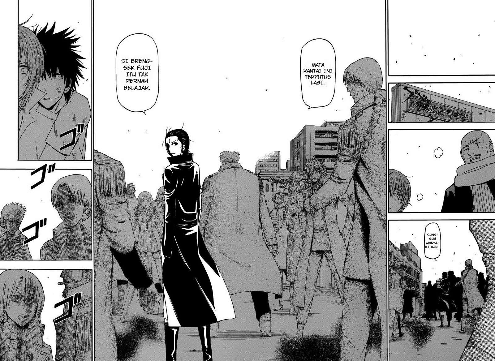 Chapter 235 - halaman 17