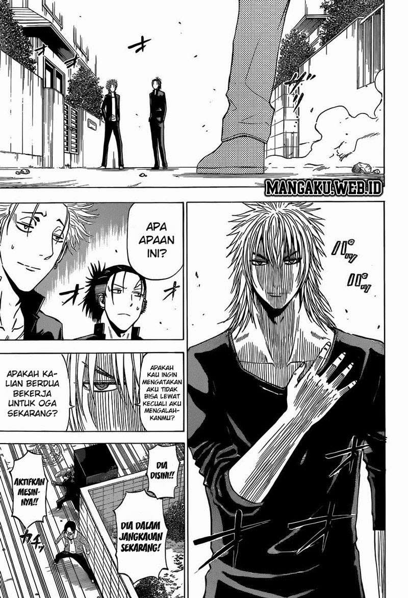 Chapter 235 - halaman 4