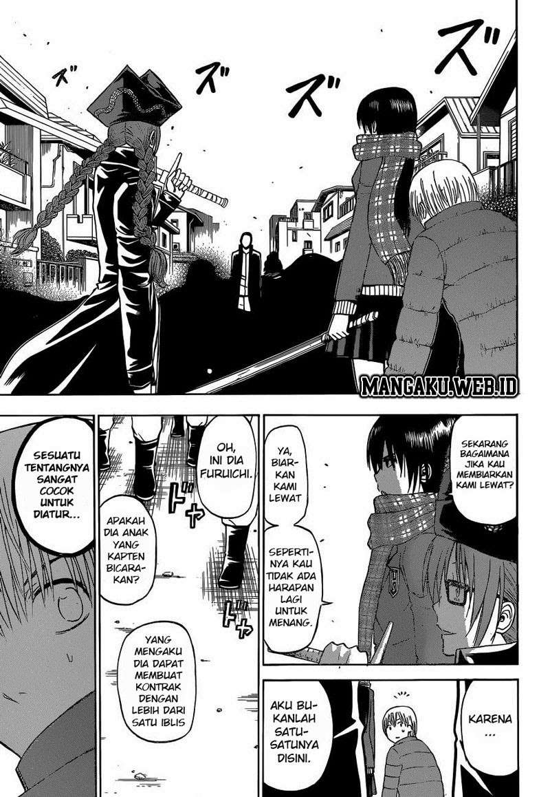 Chapter 235 - halaman 8