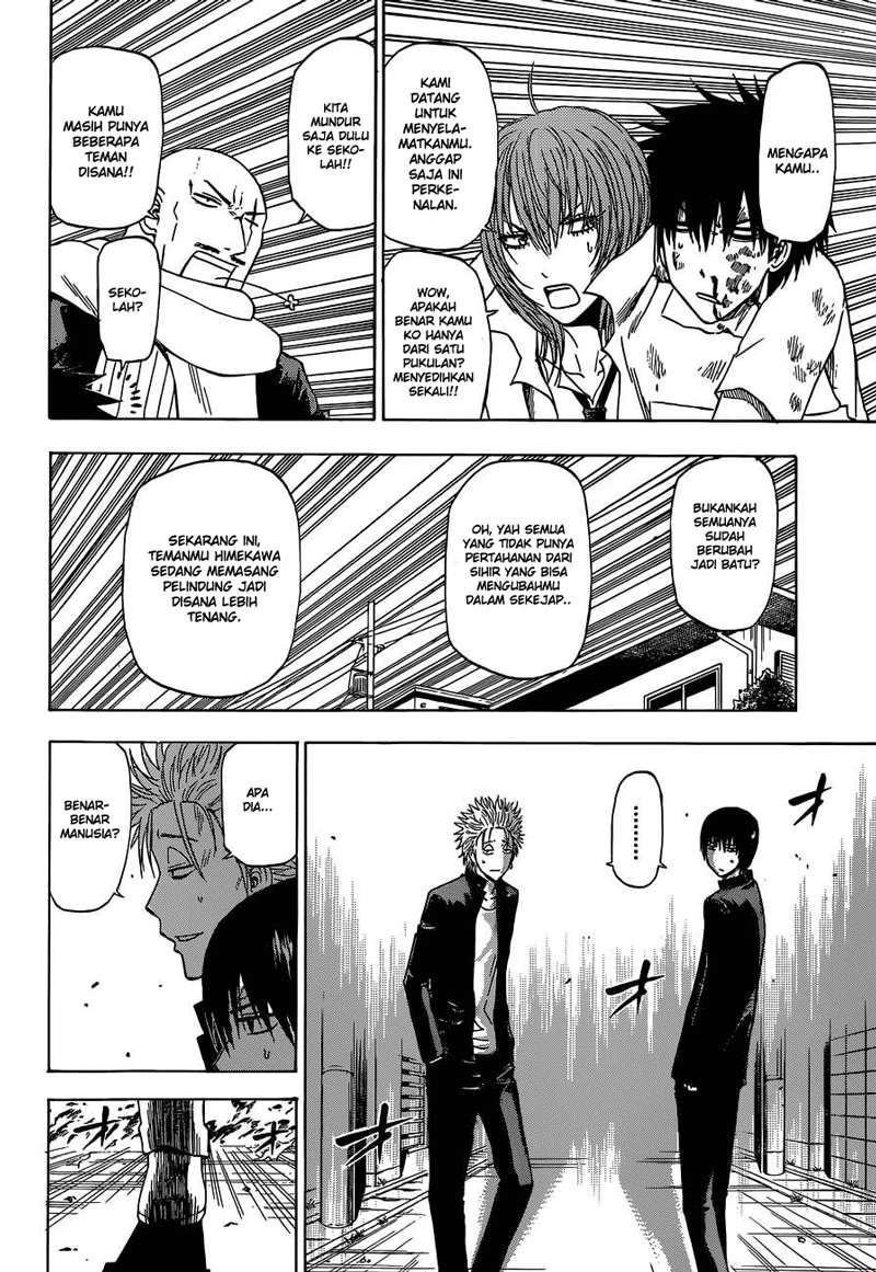 Chapter 234 - halaman 15