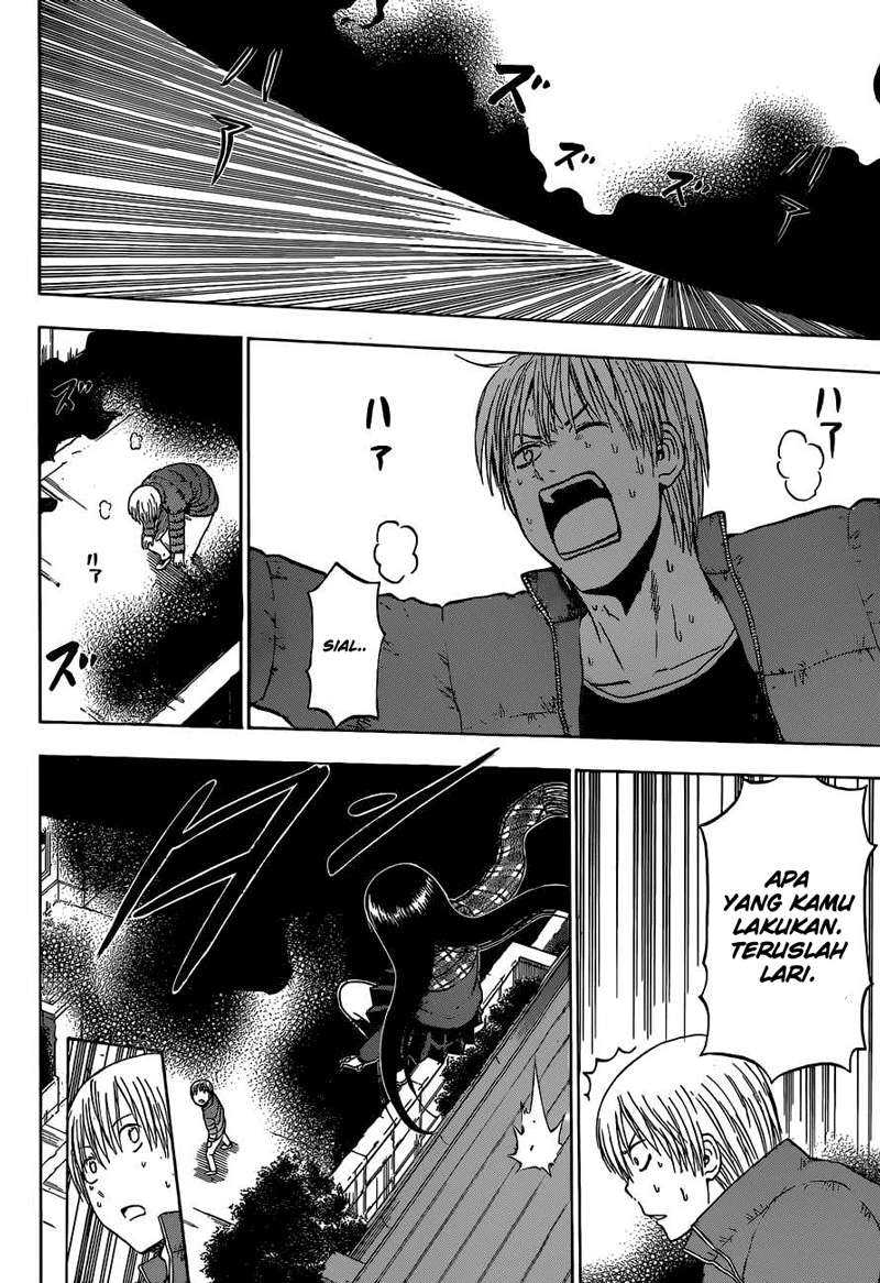 Chapter 234 - halaman 17