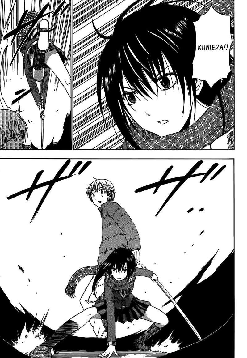 Chapter 234 - halaman 18
