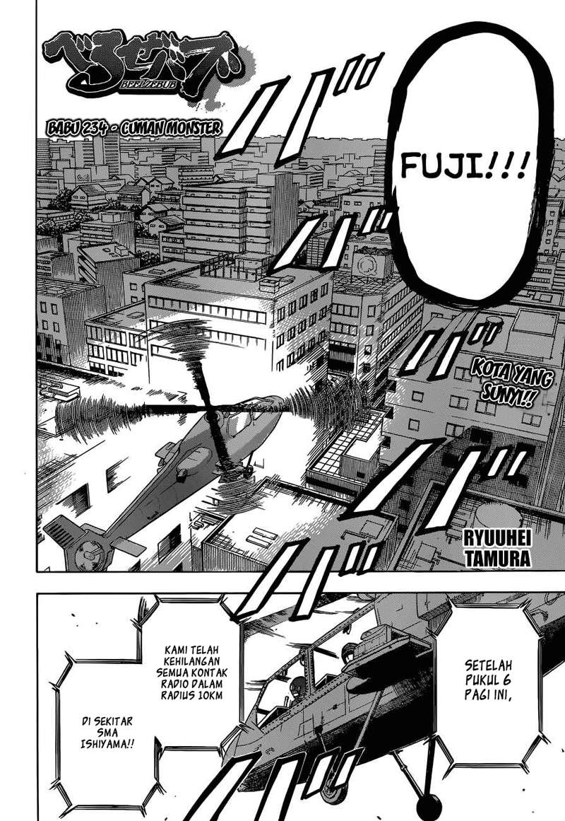 Chapter 234 - halaman 3