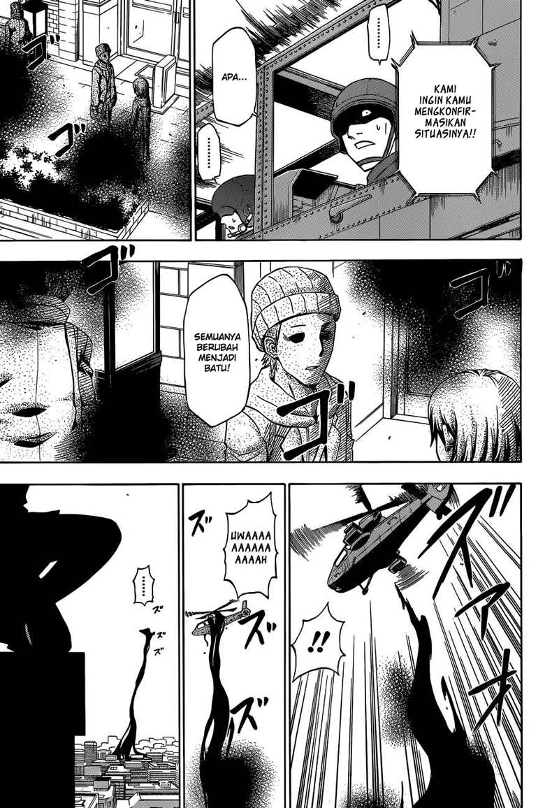 Chapter 234 - halaman 4