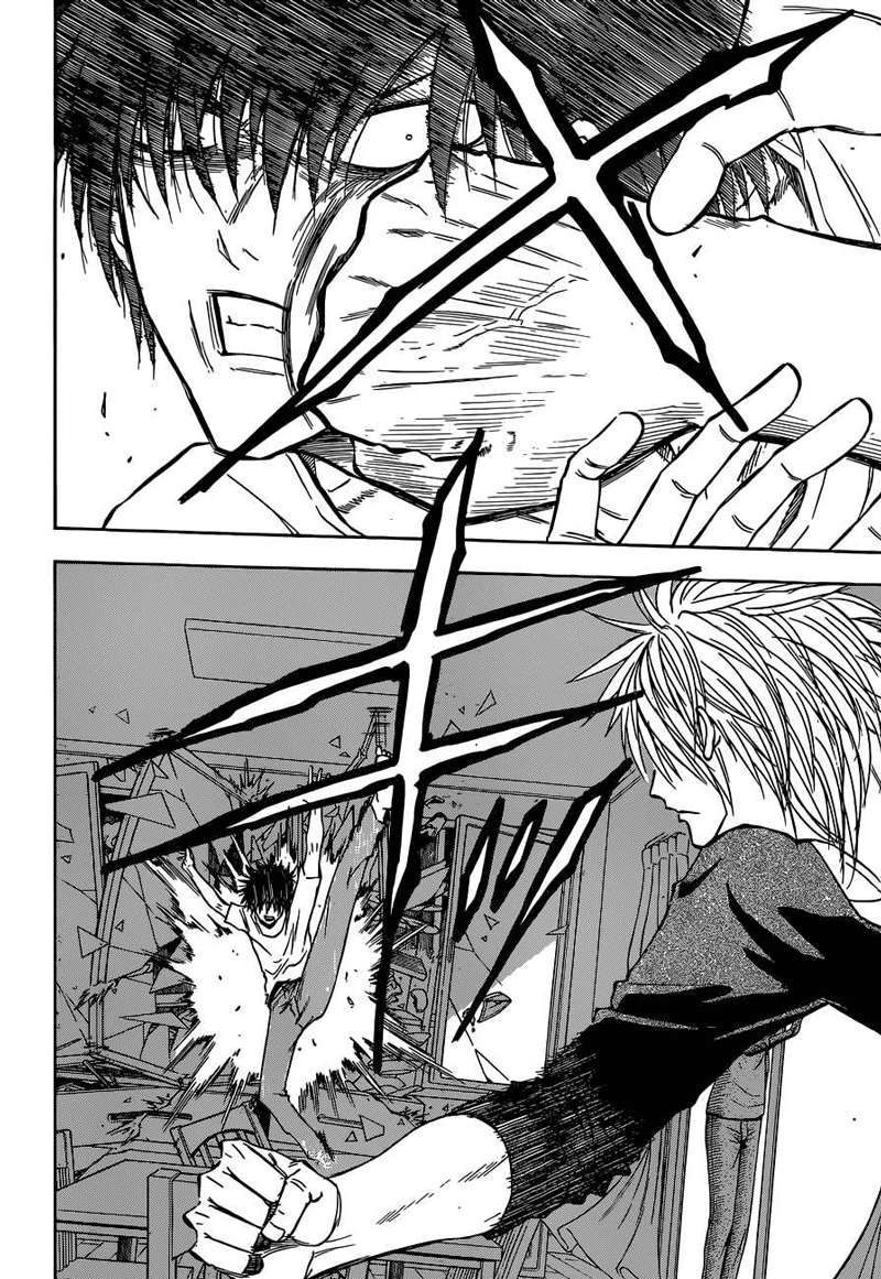 Chapter 234 - halaman 9